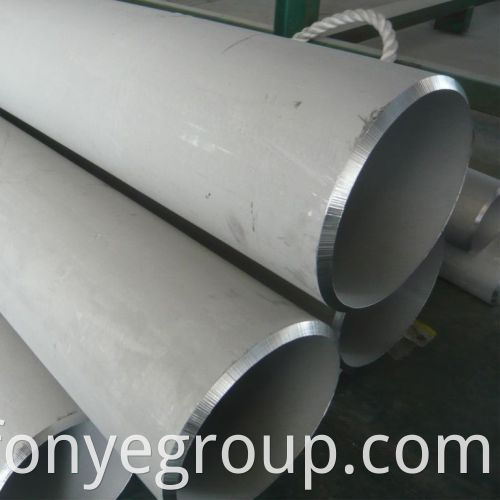 SEAMLESS AUSTENITIC TUBE